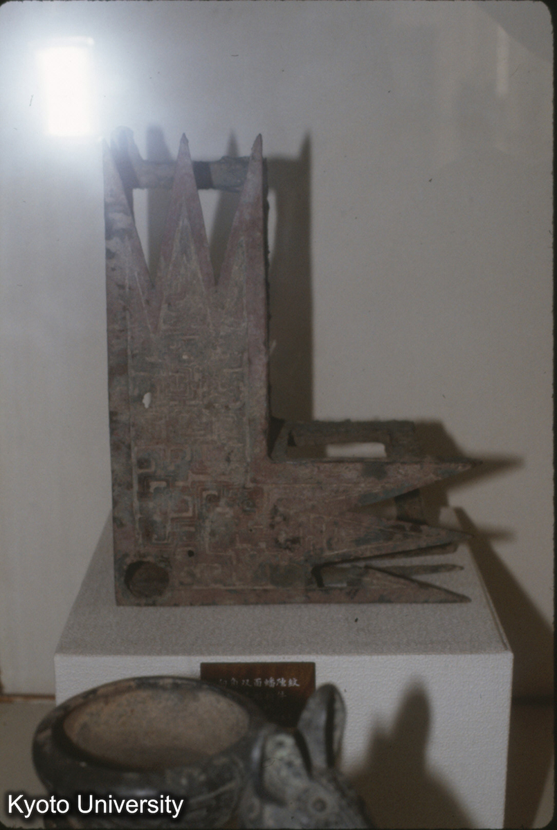 55_曲尺 建築物件 春秋 1974陝西鳳翔 (1)