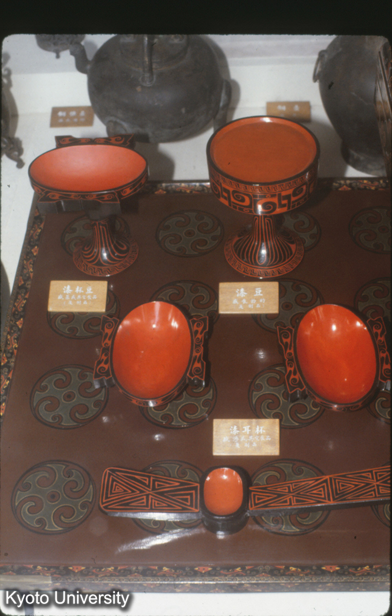 58_漆豆、耳杯 歴博 (1)