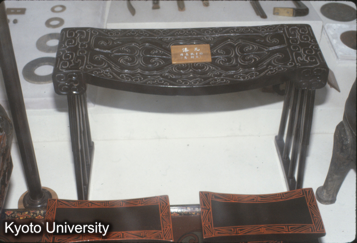 61_漆几 歴博 (1)