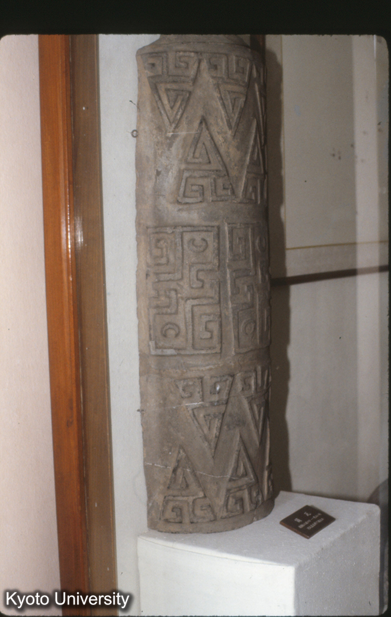 67_筒瓦（河北易県・燕下都） (1)