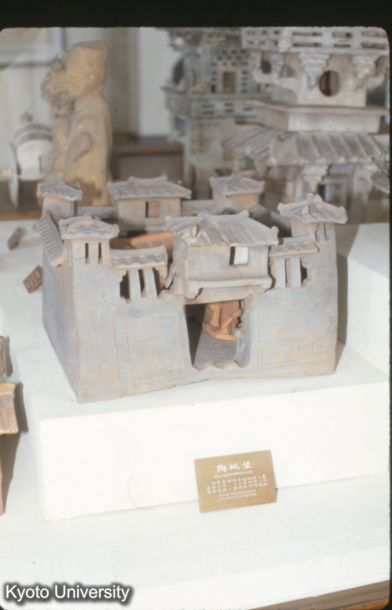 75_陶城堡（東漢）広州東郊 東漢 建初元年（AD76） (1)