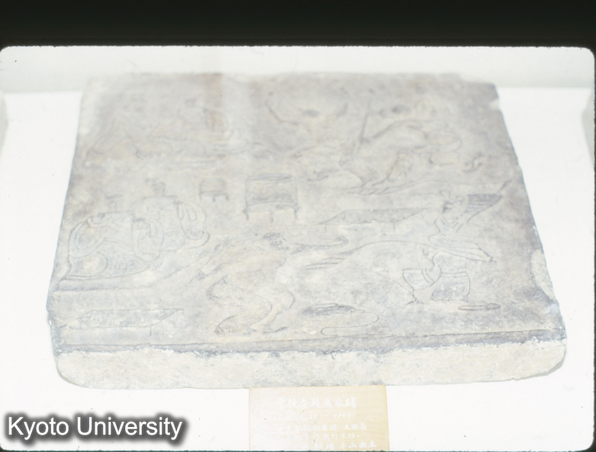 80_宴飲雑技画像磚（四川成都揚子山） 東漢 (1)