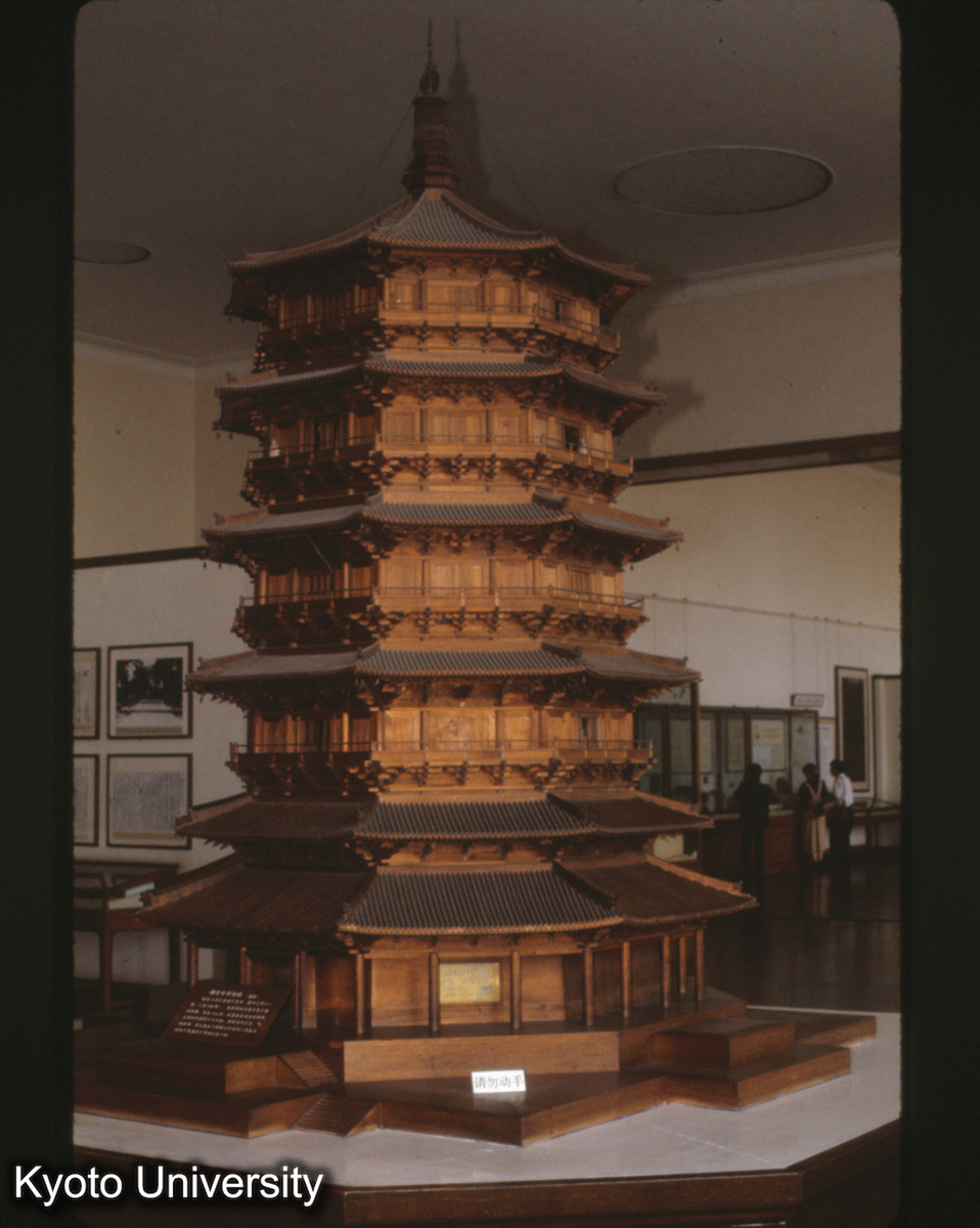 102_仏宮寺釈迦塔（模型） 歴博 (1)