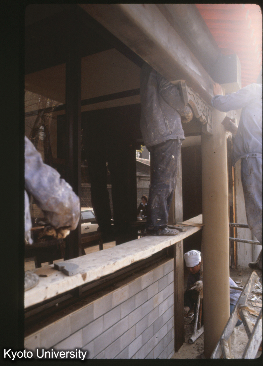 108_北京竹園賓館 塗装工事中 (1)