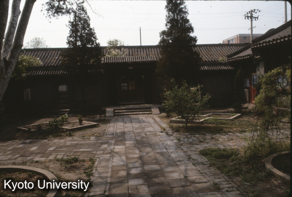 132_社科院考古所 宅院 (1)