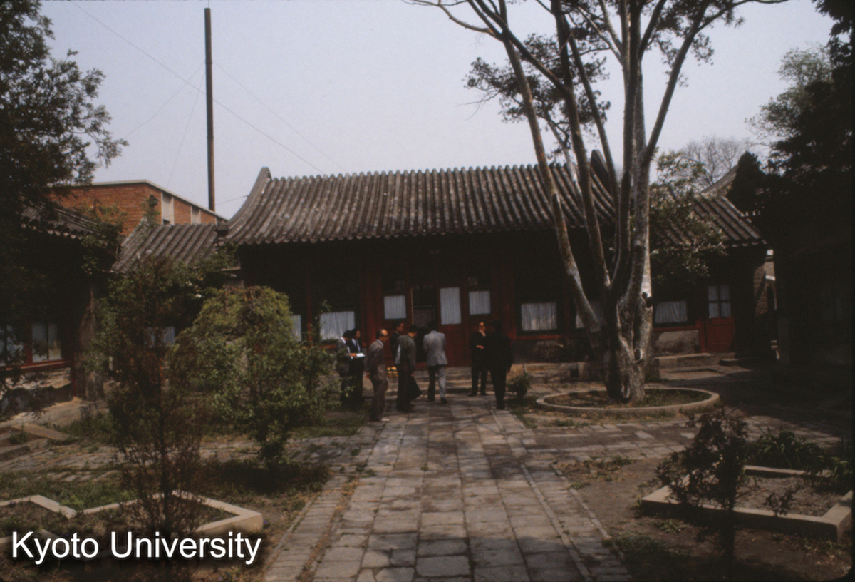 133_社科院考古所 宅院 (1)