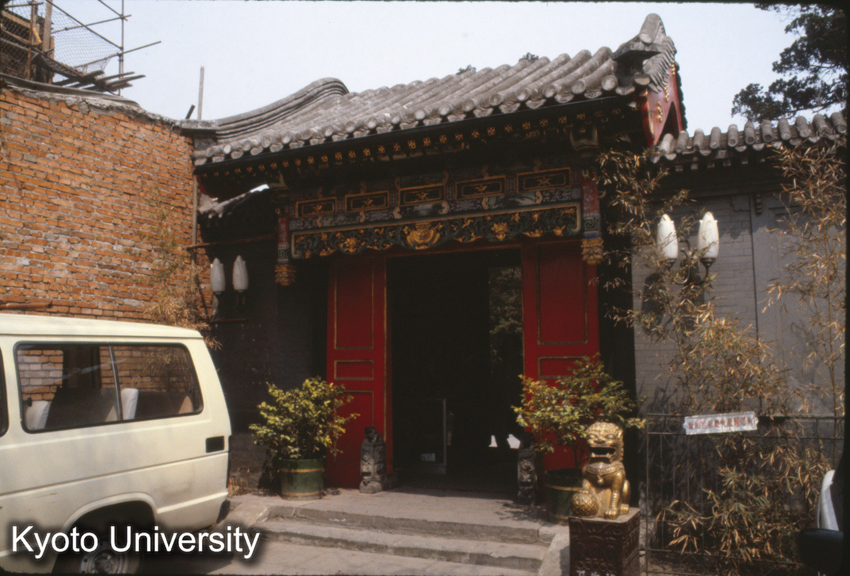 139_北京・四川飯店（四合院） (1)