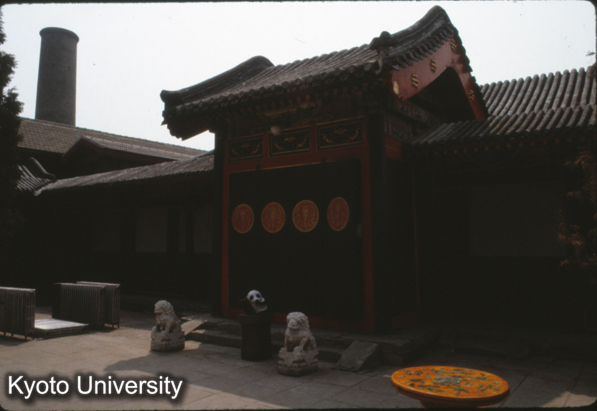 145_北京 四川飯店 四合院の門 (1)