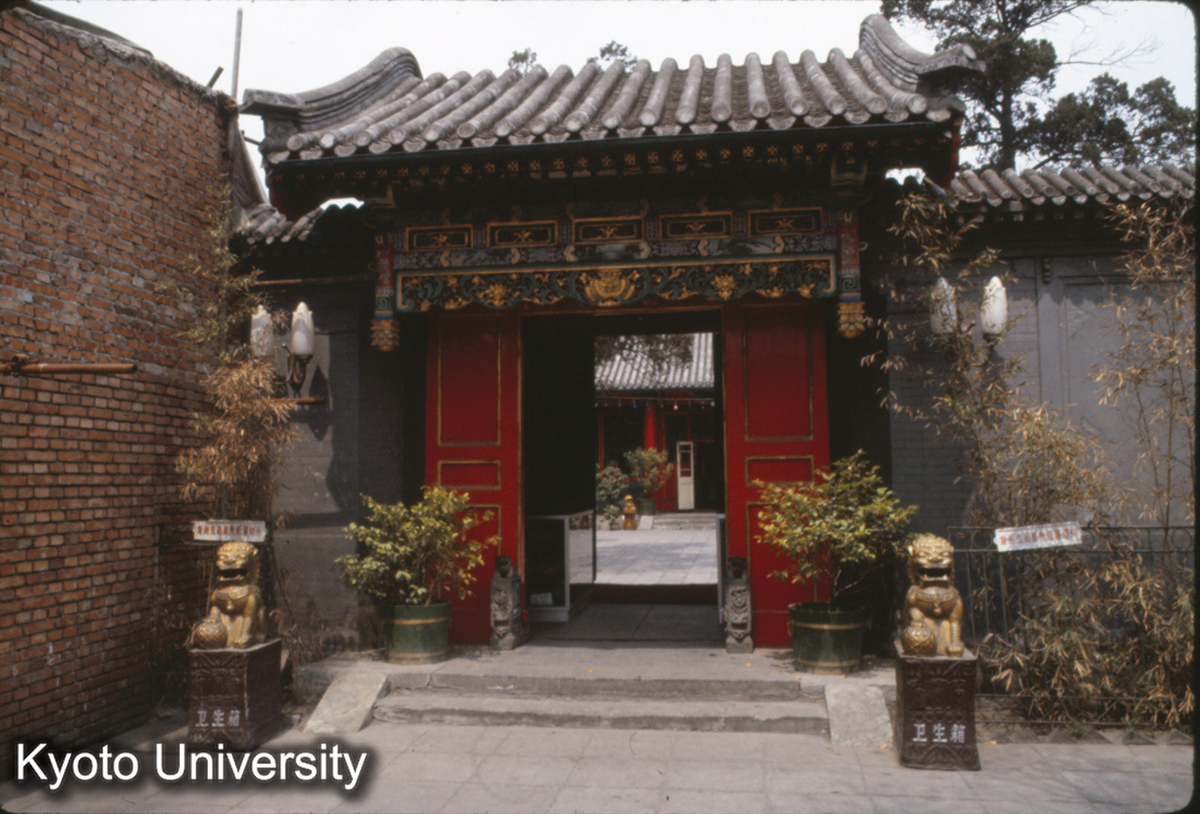 155_北京四川飯店 垂花門 (1)