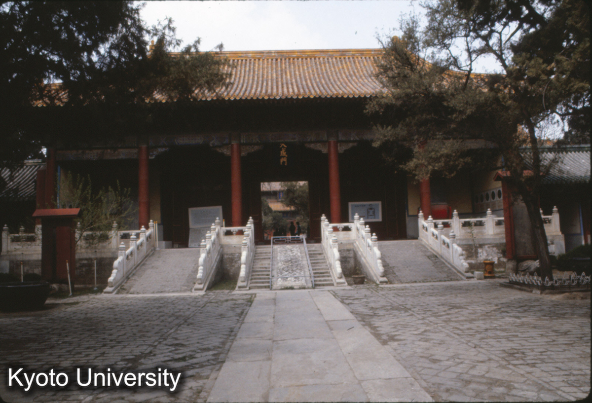 170_北京 孔廟 大成門 (1)