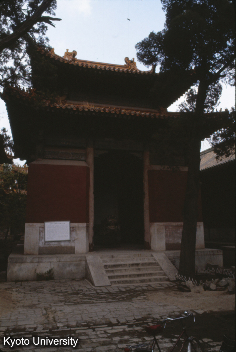 186_北京 孔廟 (1)