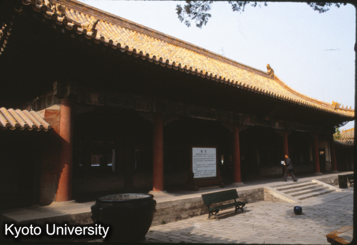 274_故宮 東宮路? (1)