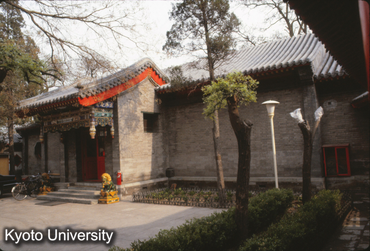 284_北京 竹園賓館 垂花門 (1)