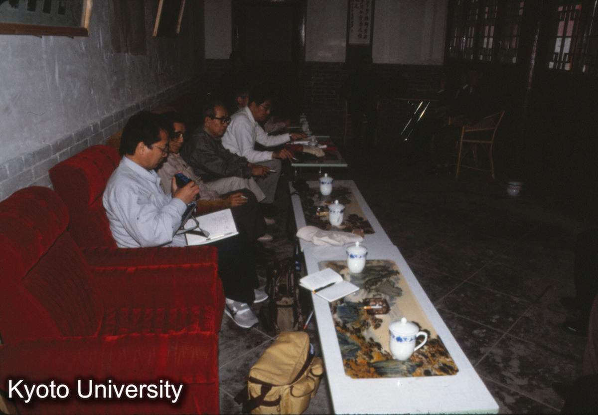 307_邯鄲 黄粱夢文物管理所_87.5.1 (1)