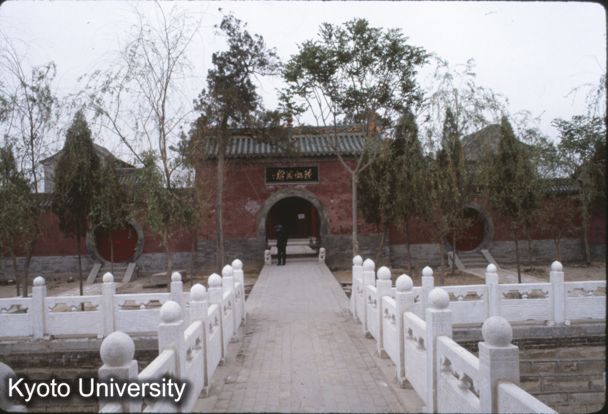 320_邯鄲 黄粱祠 水池・石橋 (1)