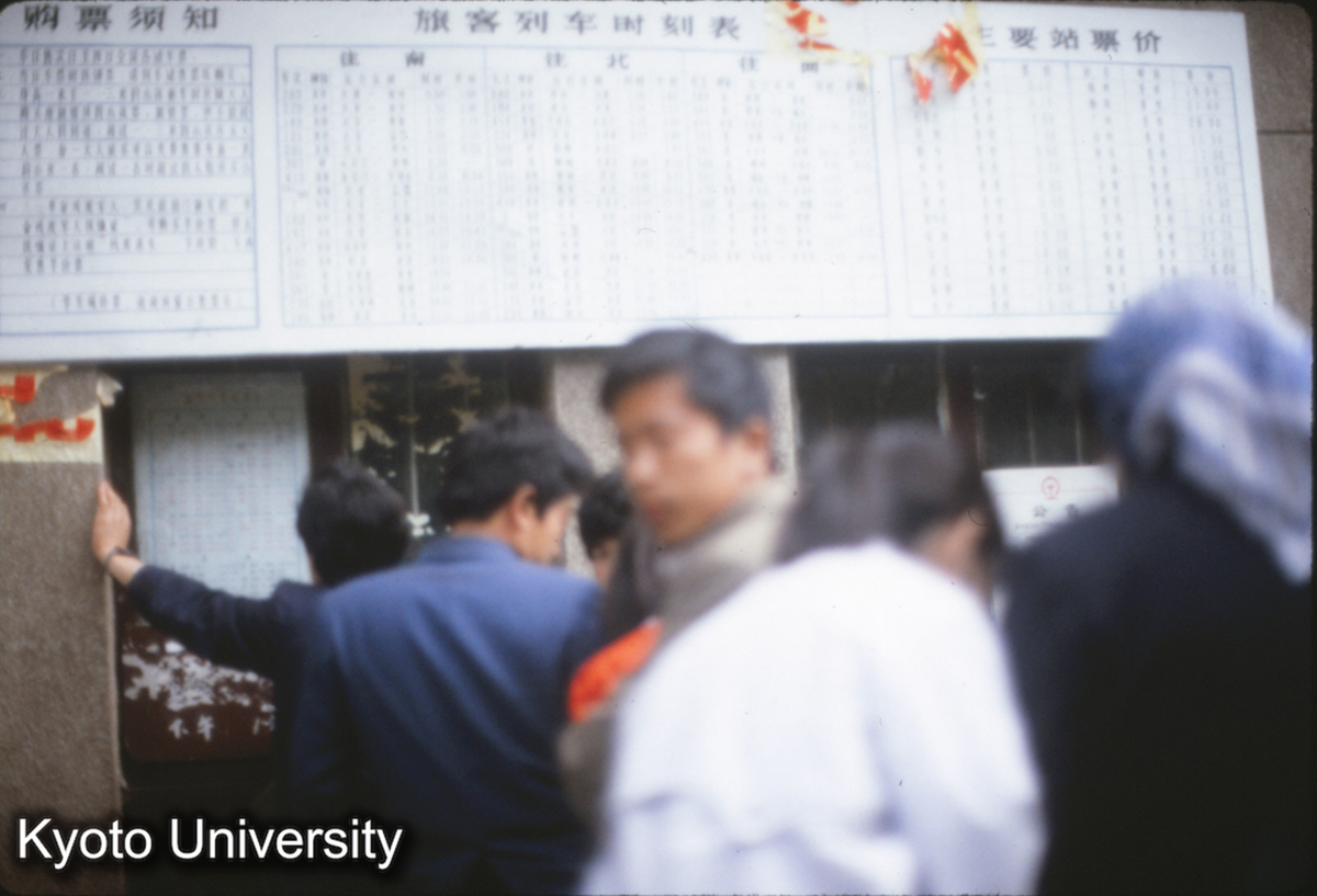 382_邯鄲市内 街並 (1)