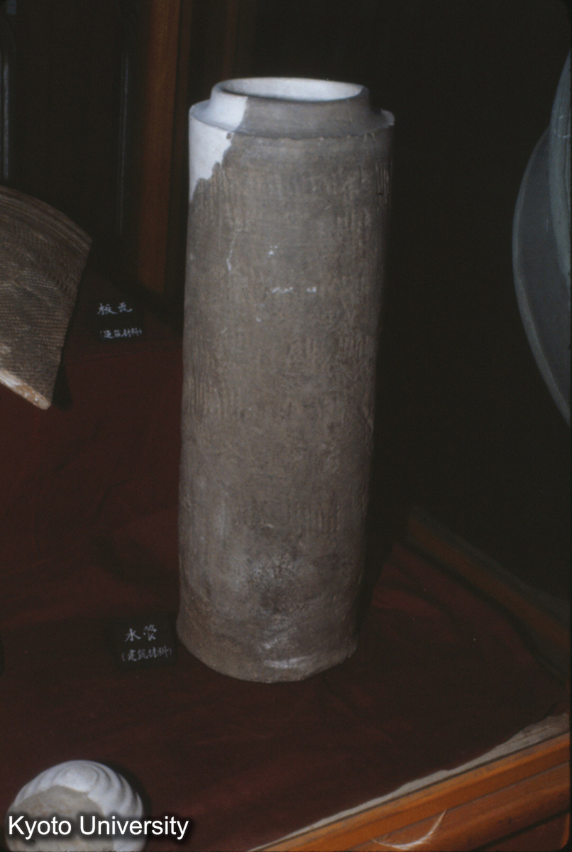 434_趙王城 城墻 陶水管 邯鄲展覧館 (1)