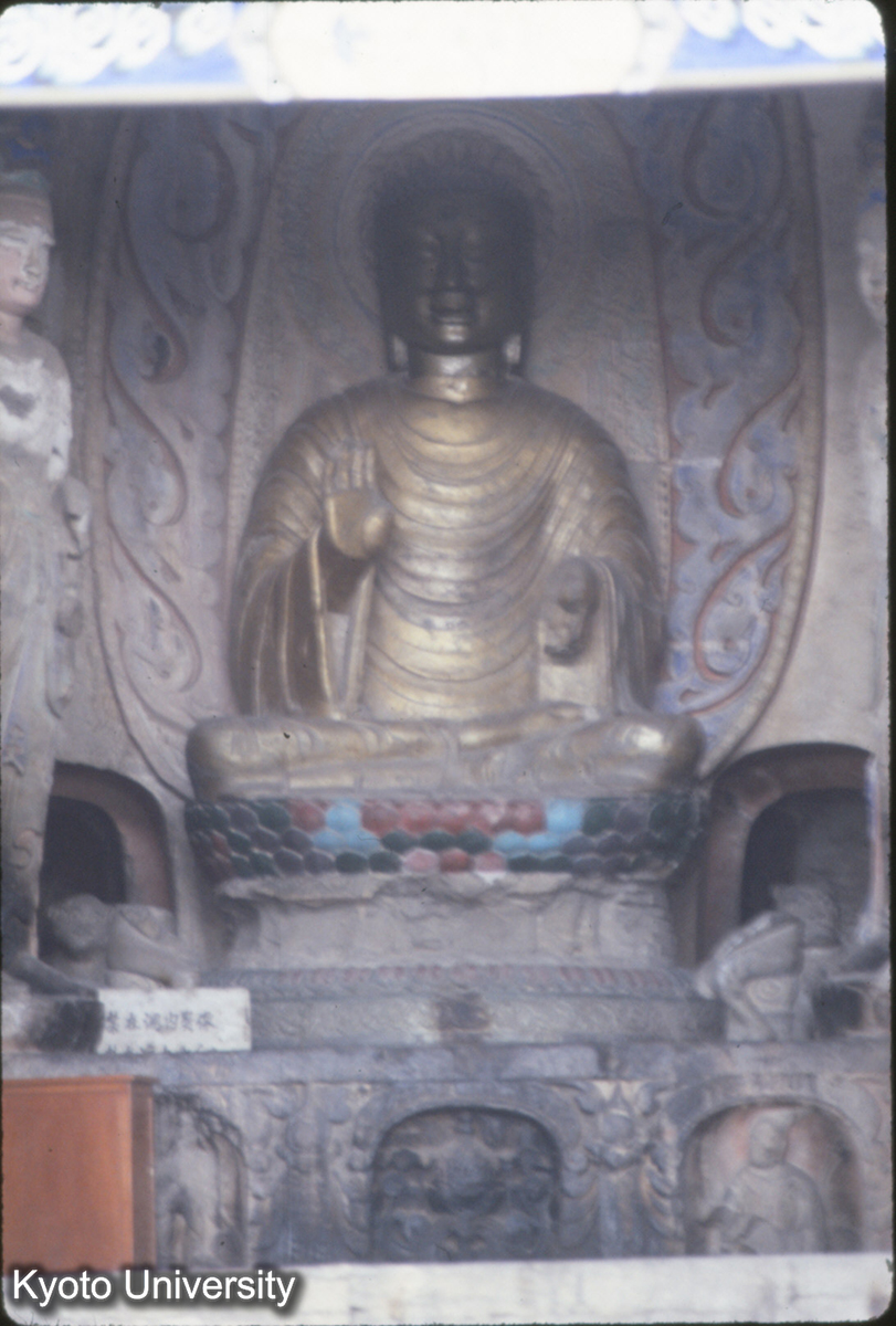 471_北響堂山 中窟 本尊釈迦如来 北斉「釈迦洞」 (1)