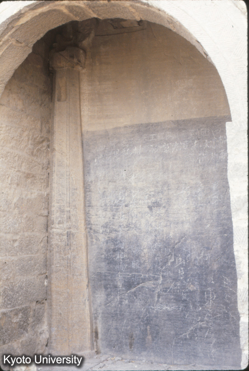 488_北響堂山南窟 南小龕 石柱 (1)