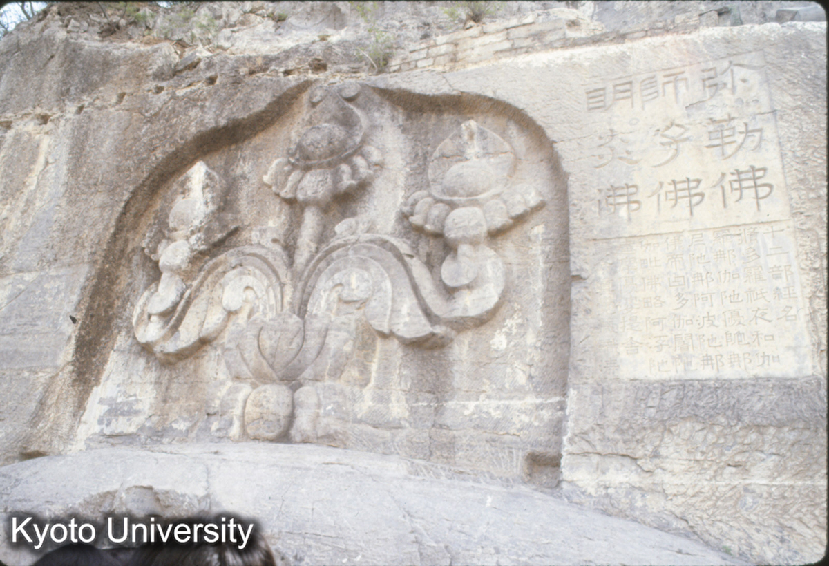 501_北響堂山南窟 上層（中央脊飾?）十二部経各 北斉当初 (1)