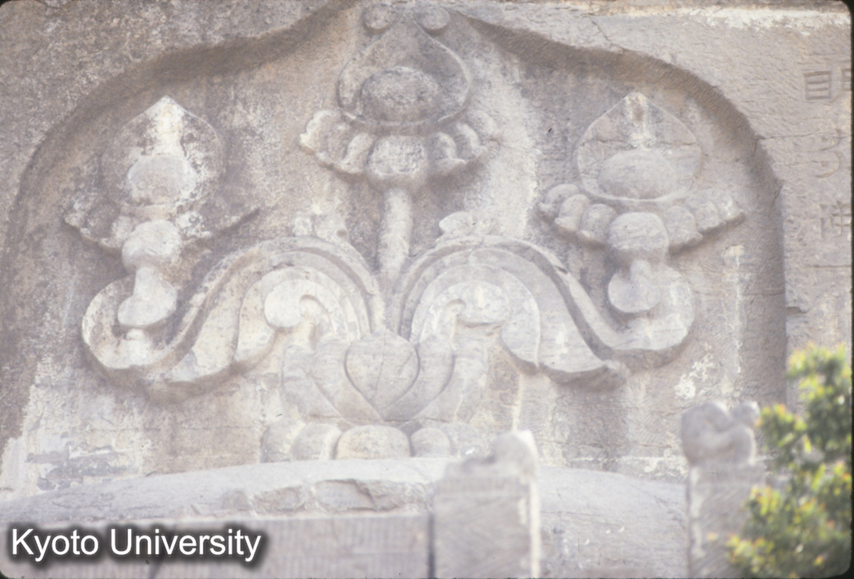 503_北響堂山南窟 上層 中央石彫 (1)