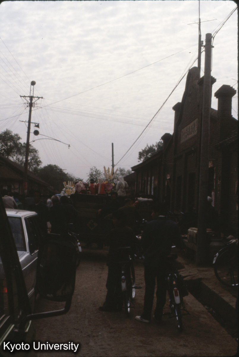 570_葬式（洛陽市孟津県老城郷）_87.5.4 (1)