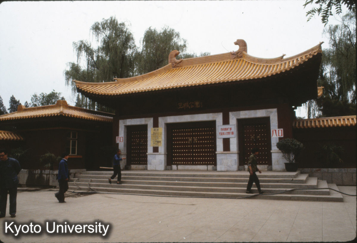 600_洛陽 王城公園 (1)