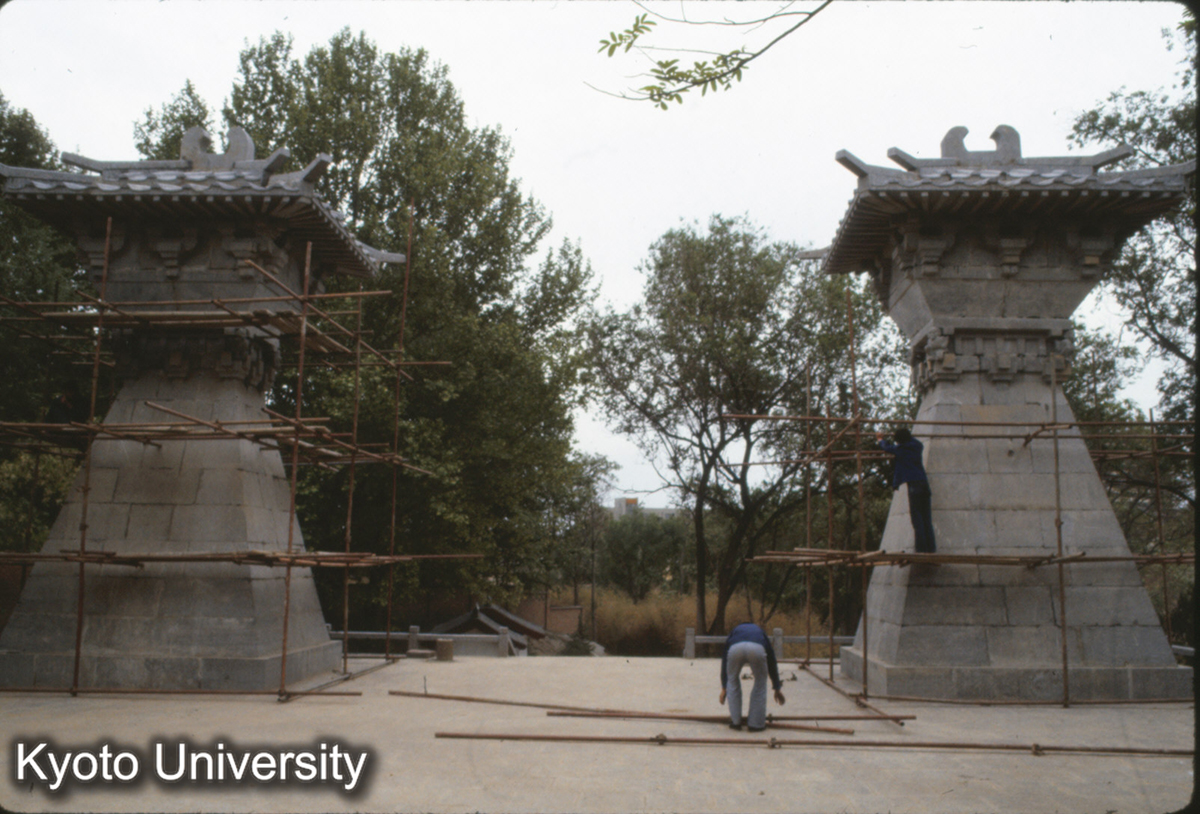 603_洛陽 王城公園"周王城図案"宋・聶宗義「三礼図」により復元 (1)