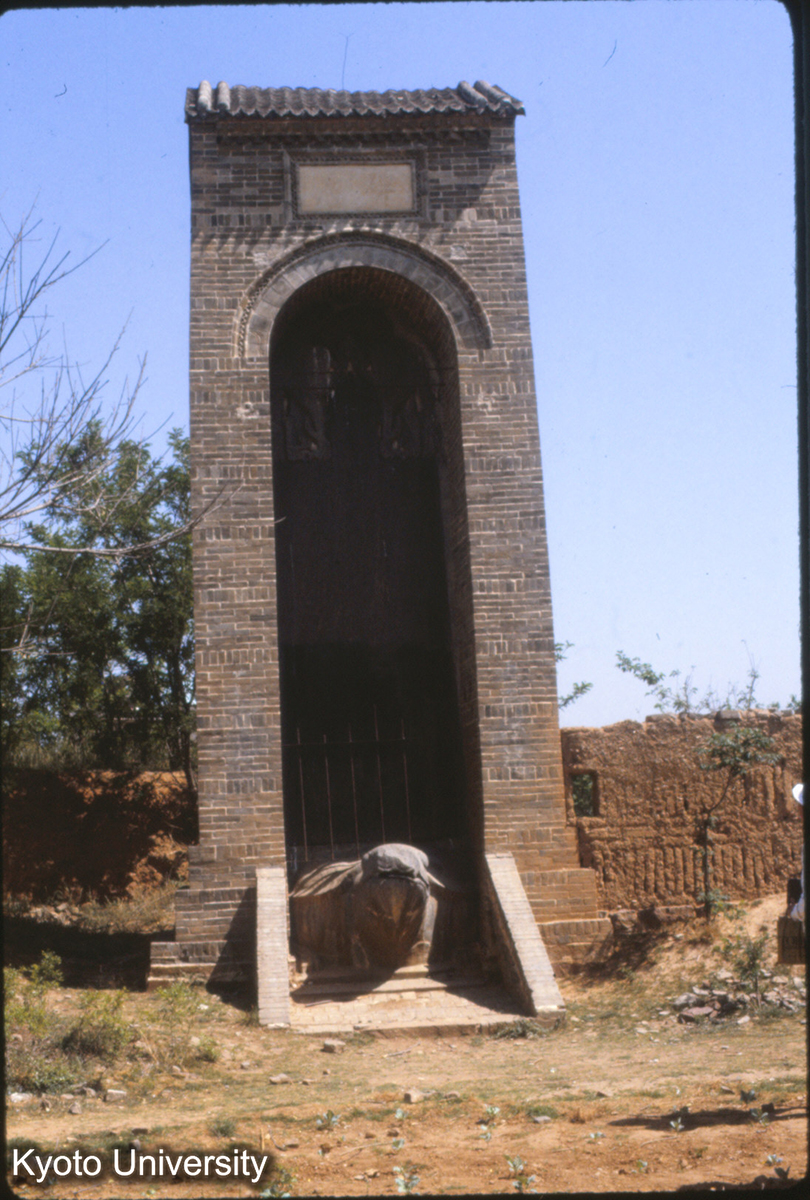 772_（偃師緱山） 弁仙碑 (1)