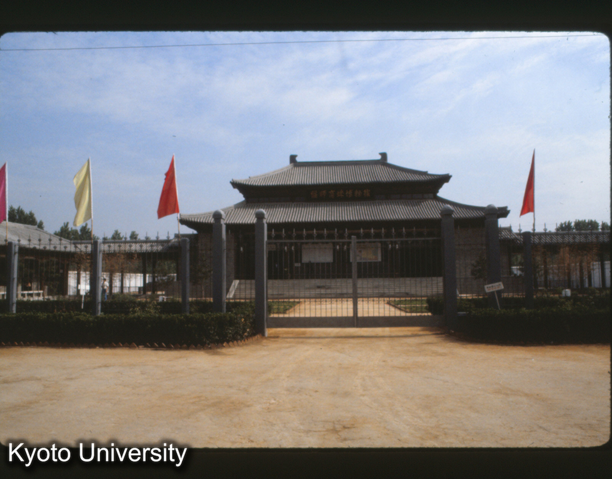 809_偃師 商城博物館 (1)