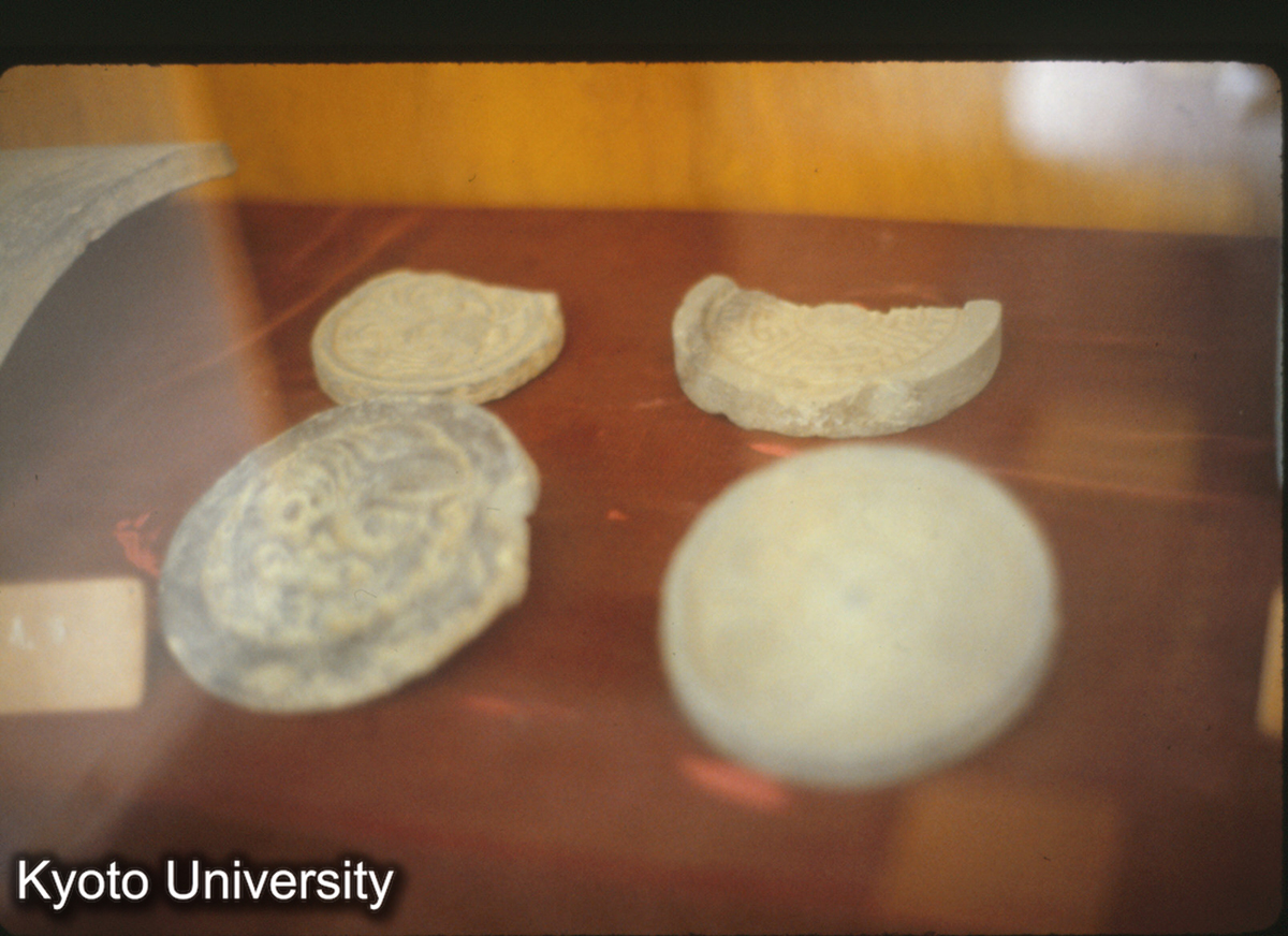 824_北魏洛陽瓦当 (1)