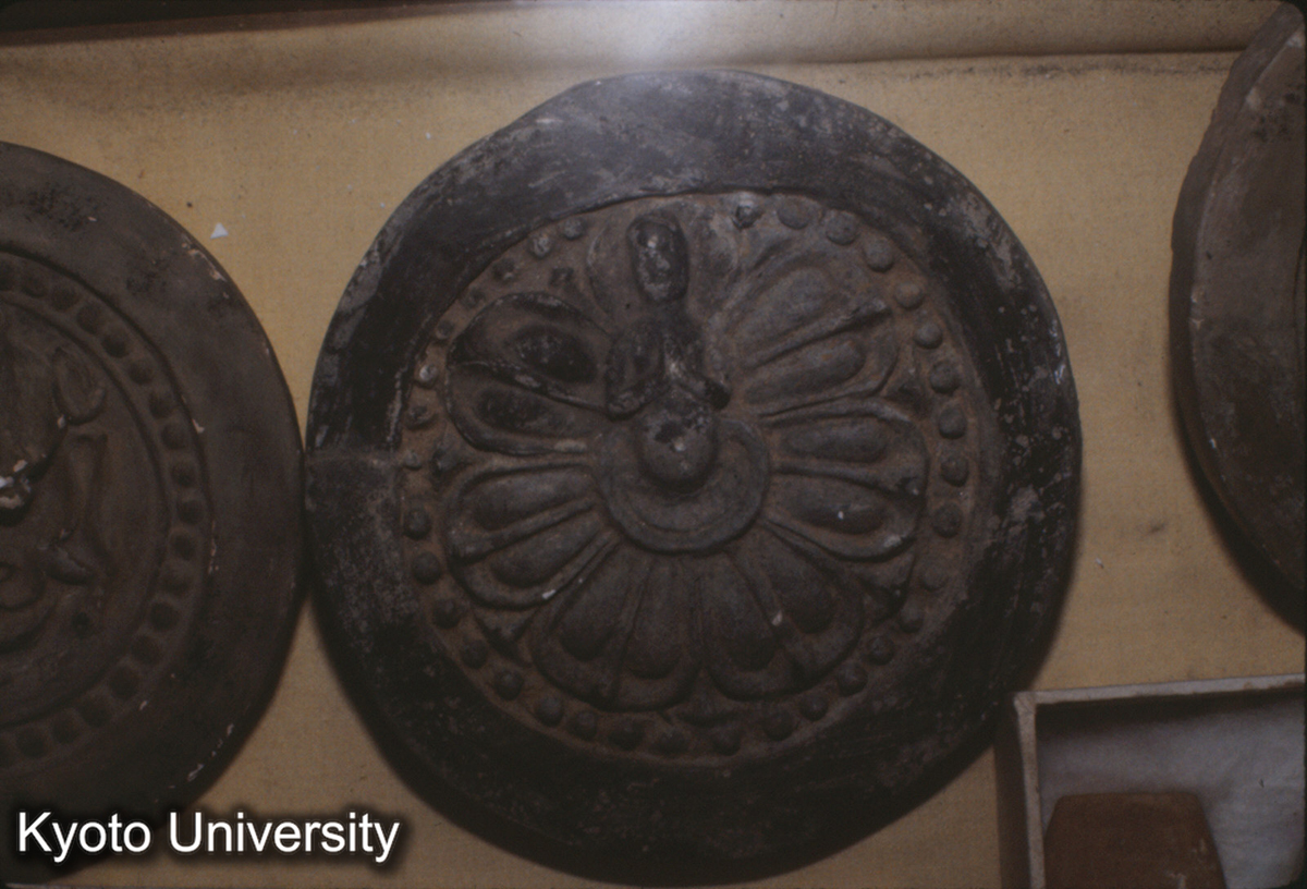 882_永寧寺塔出土 瓦当 (1)