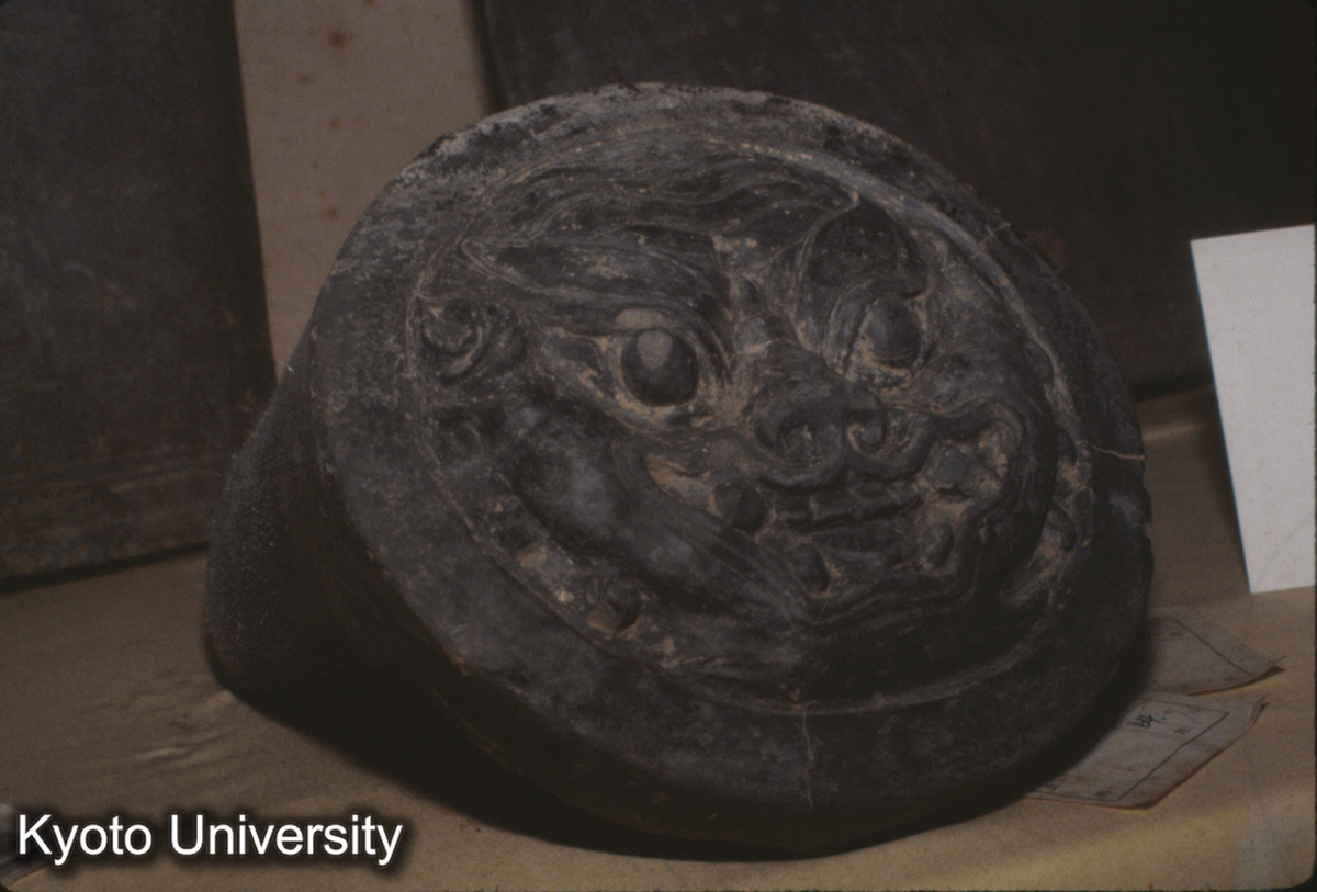 887_北魏洛陽房址出土 瓦当 (1)