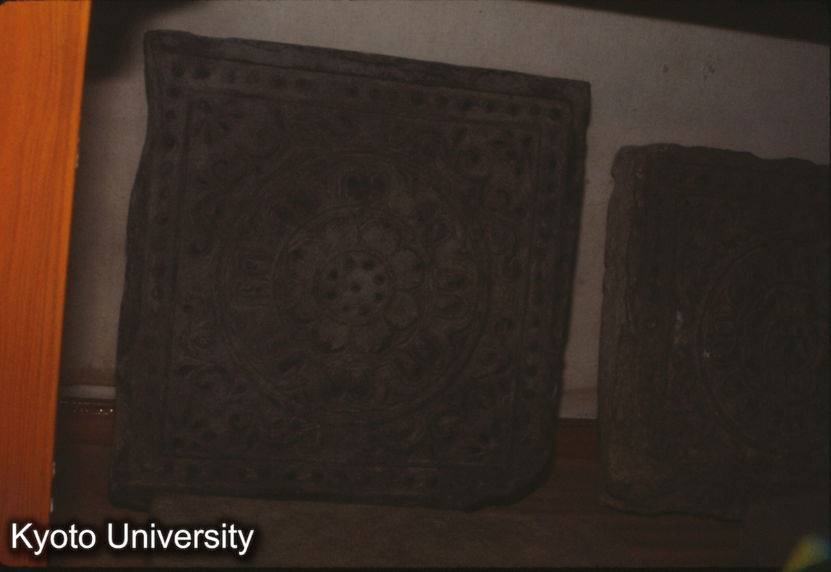 889_隋唐洛陽宮城出土 花磚 (1)