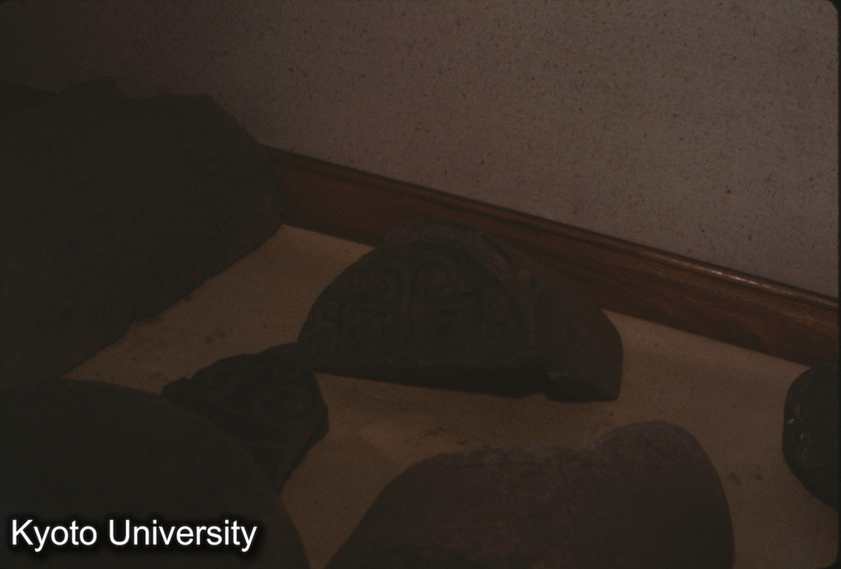 902_洛陽中州路出土 戦国 瓦当 (1)