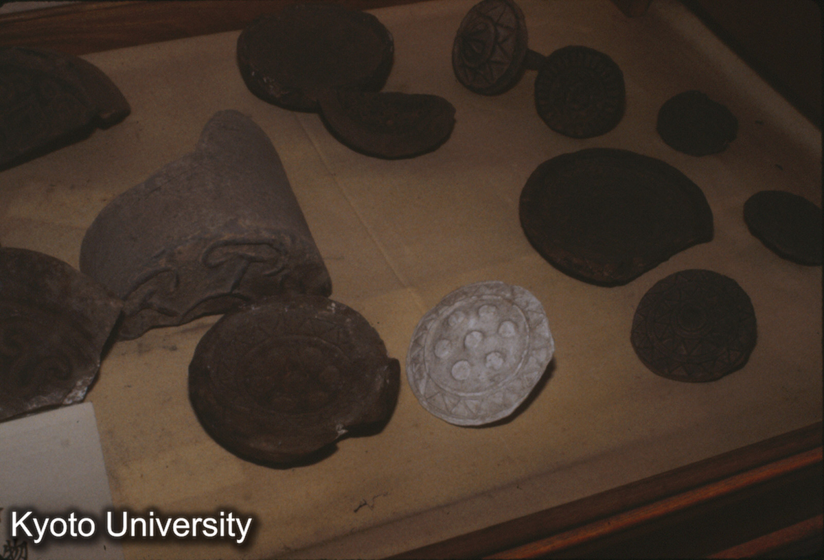 904_洛陽中州路出土 瓦釘 戦国 (1)