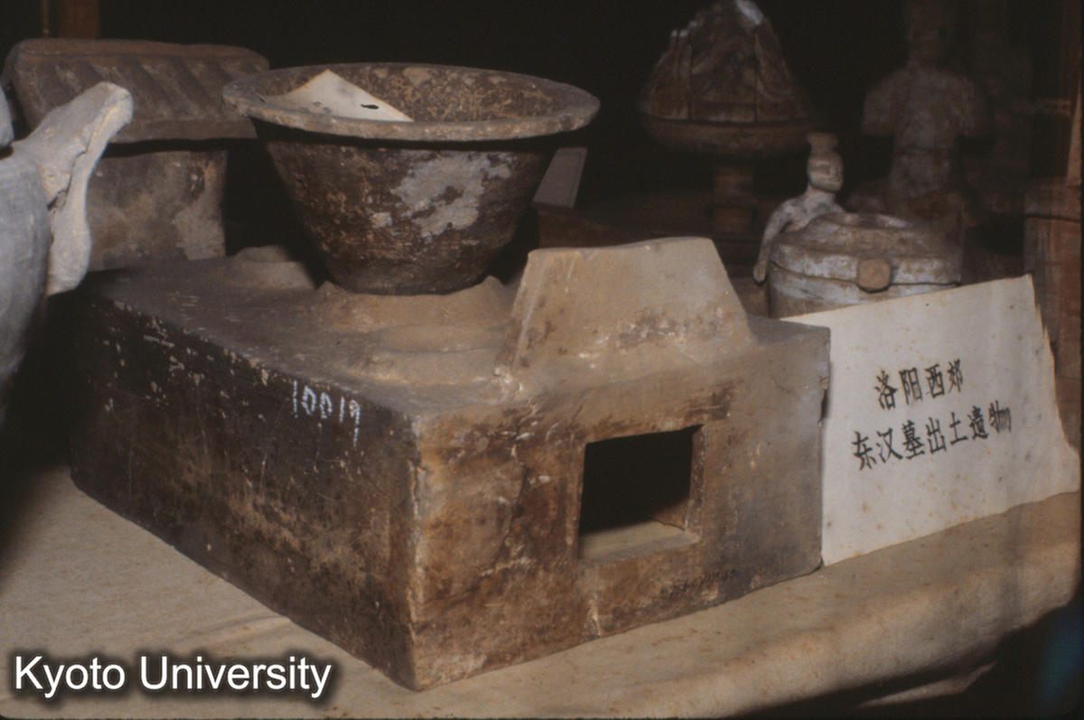 907_洛陽西郊東漢墓 陶竈 (1)