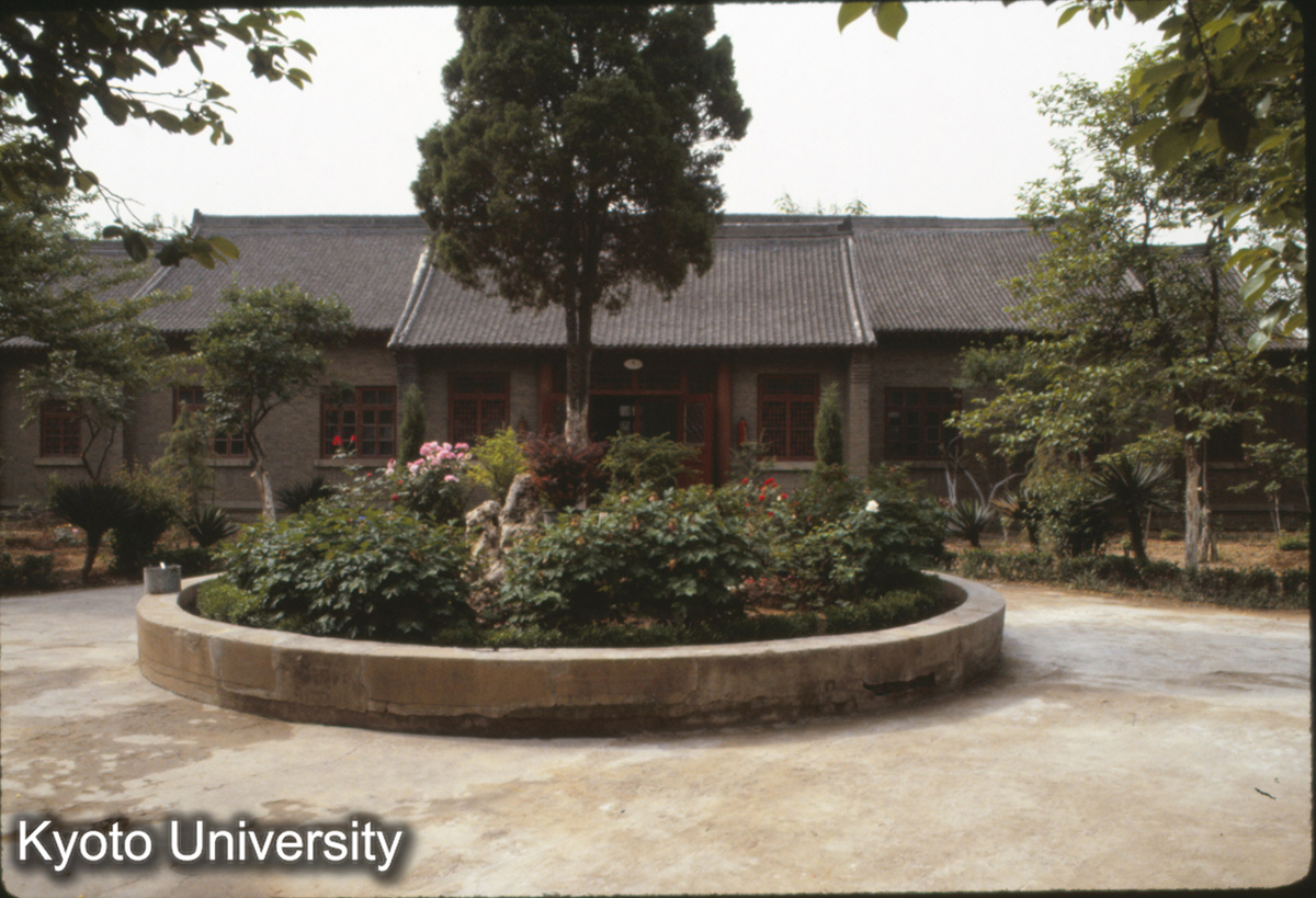 914_考古所洛陽工作站 梁思成設計（1954年建立） (1)