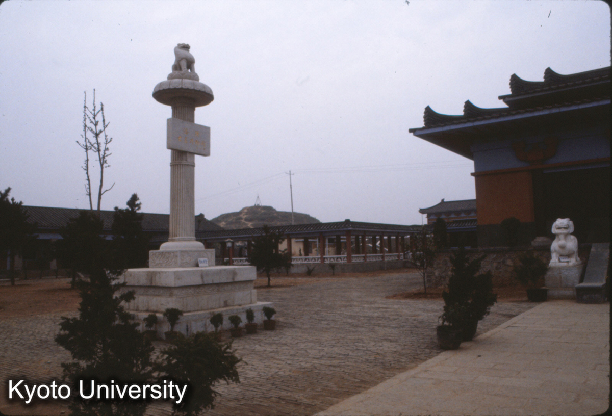 1066_洛陽古墓博物館 北魏・宣武帝 景陵 (1)