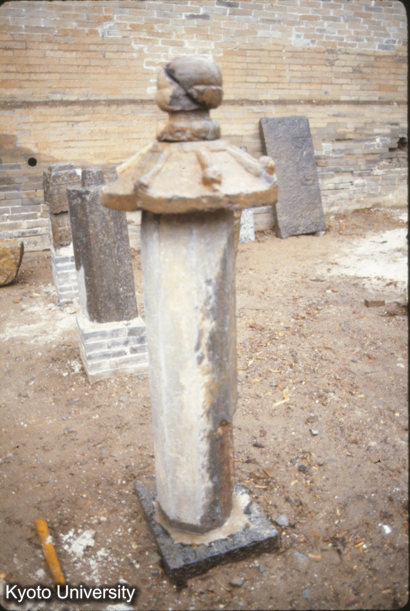 1120_嵩陽書院 経幢 (1)