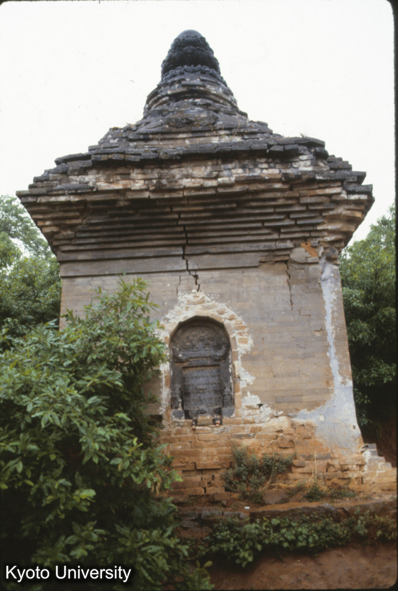 1124_少林寺塔林 唐 貞元7（791） (1)