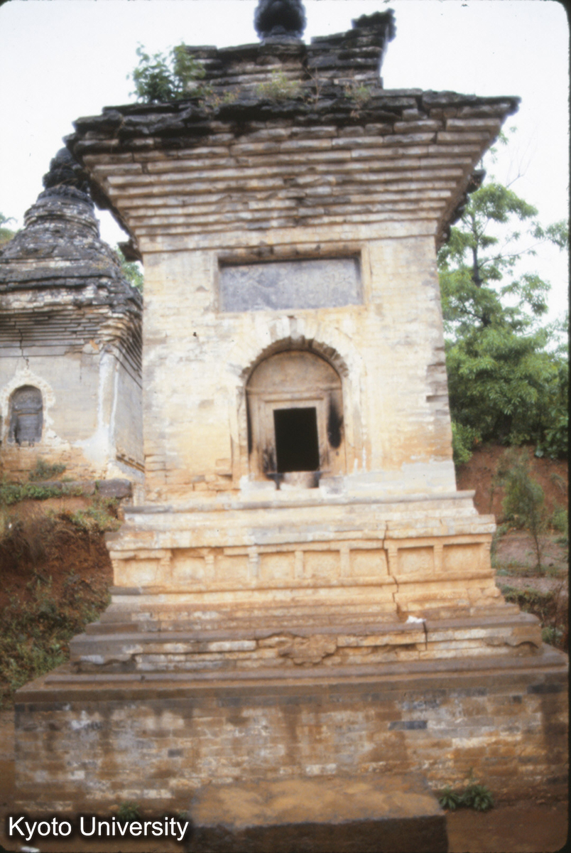 1126_少林寺塔林 北宋 宣和3 (1)