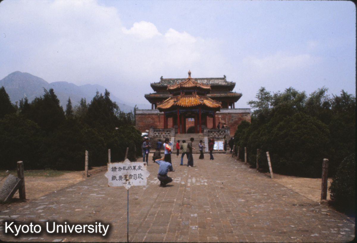 1167_登封 中岳廟 (1)