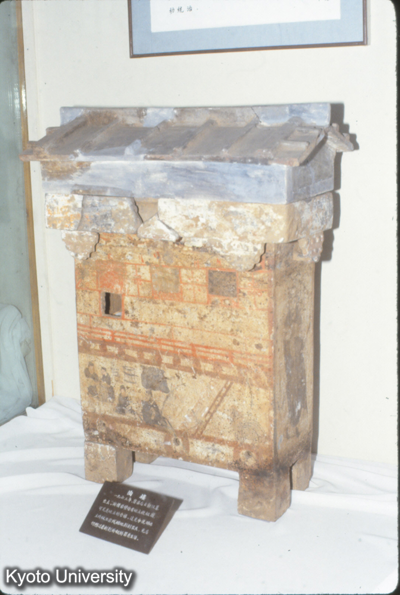 1288_密県后土郭漢墓 1963出土 陶楼 (1)