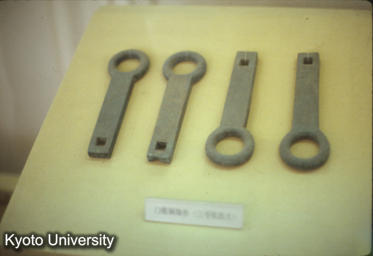 1437_門楣銅飾件（3号坑） 兵馬俑博物館 (1)