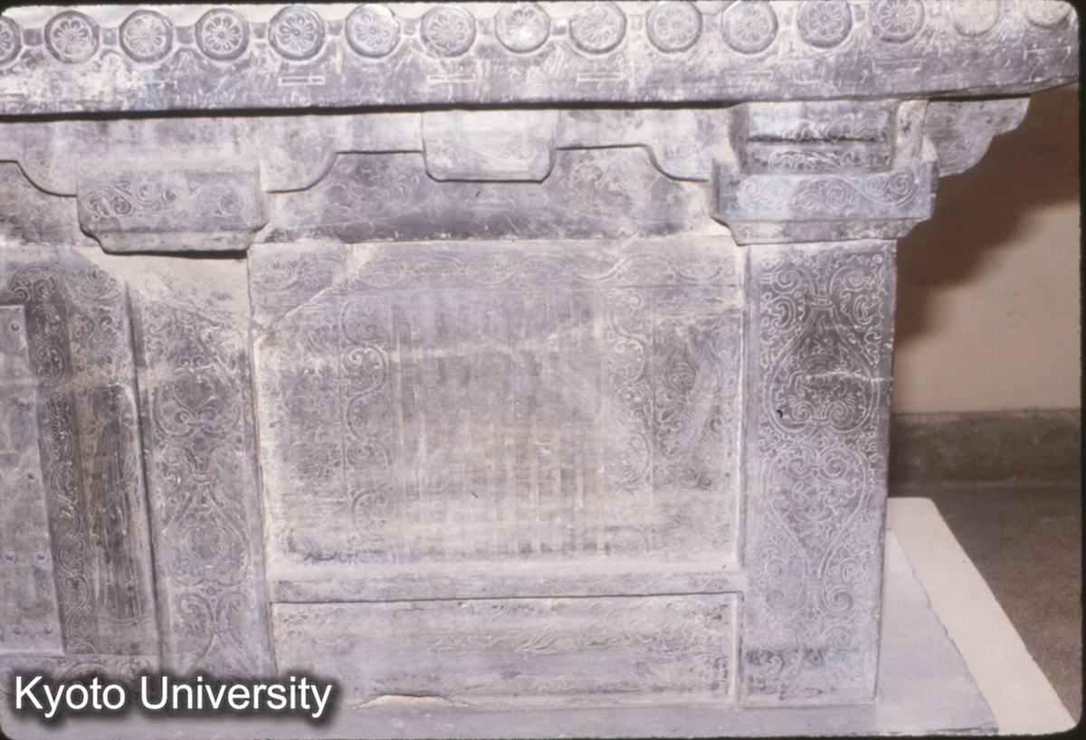 1453_李静訓墓石槨 (1)