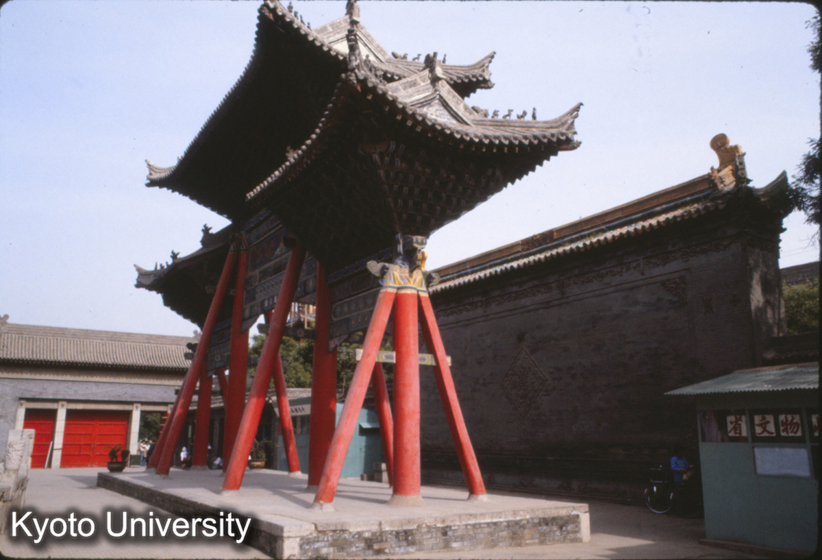 1458_陝西省博物館（文廟） 櫺星門・影壁 (1)