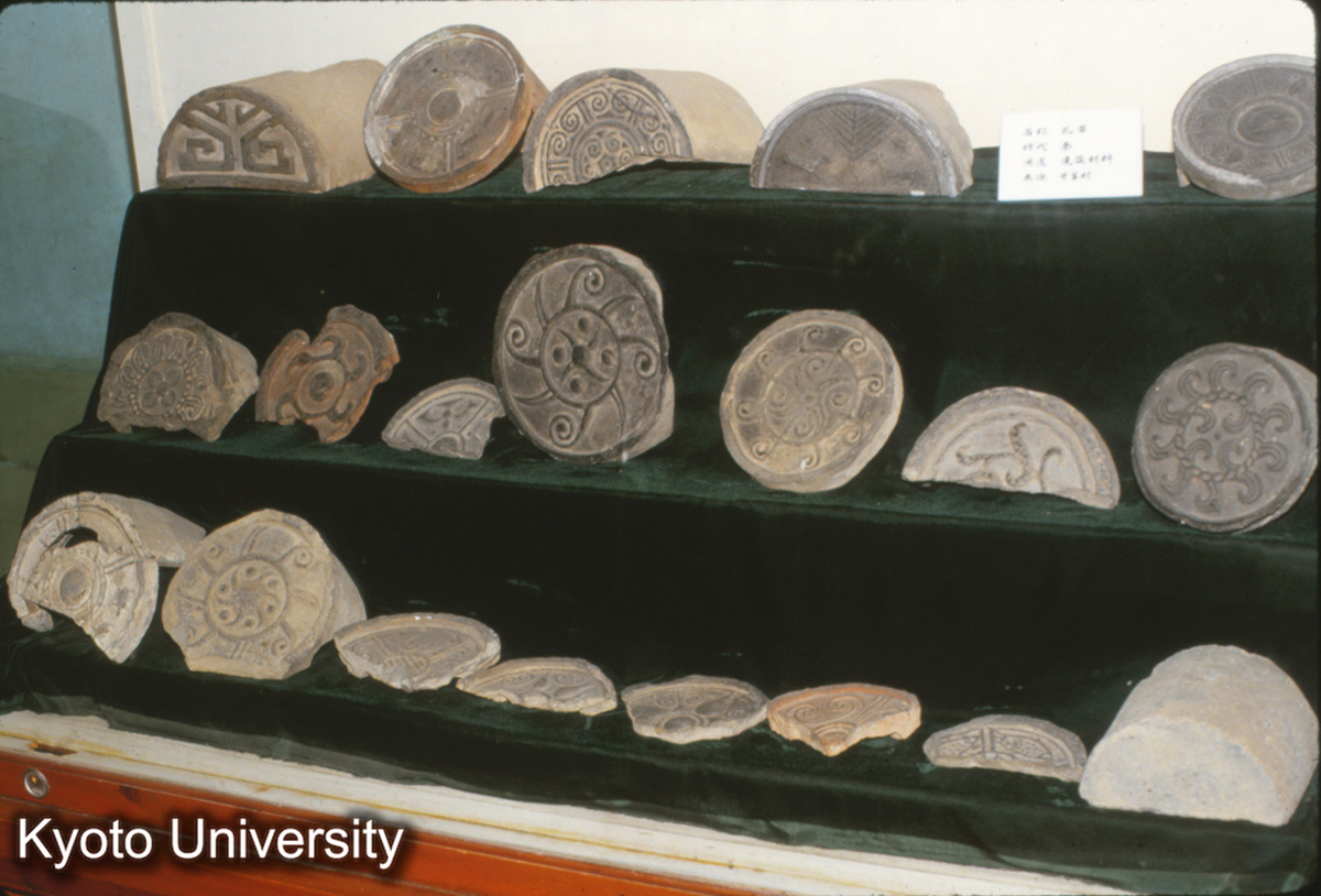 1470_秦 瓦当 牛羊村 (1)