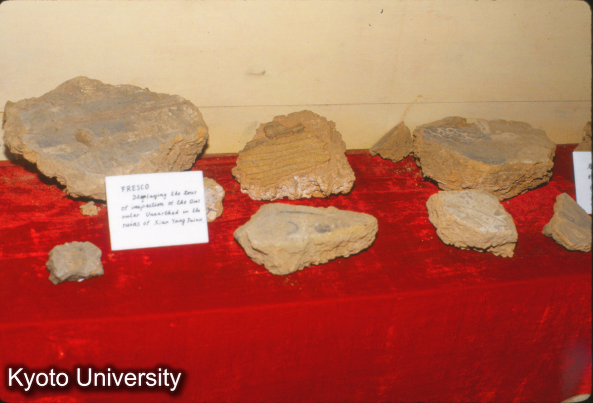 1475_壁画残片 秦宮遺址 (1)