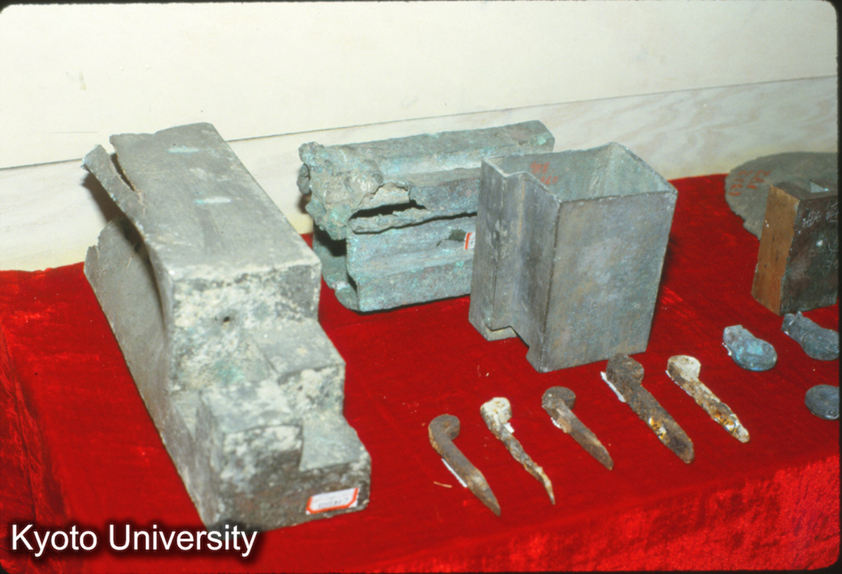 1478_銅建築構件 咸陽市長陵車站等地出土 (1)